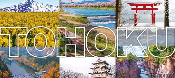 6 Prefectures in Tohoku region, Japan