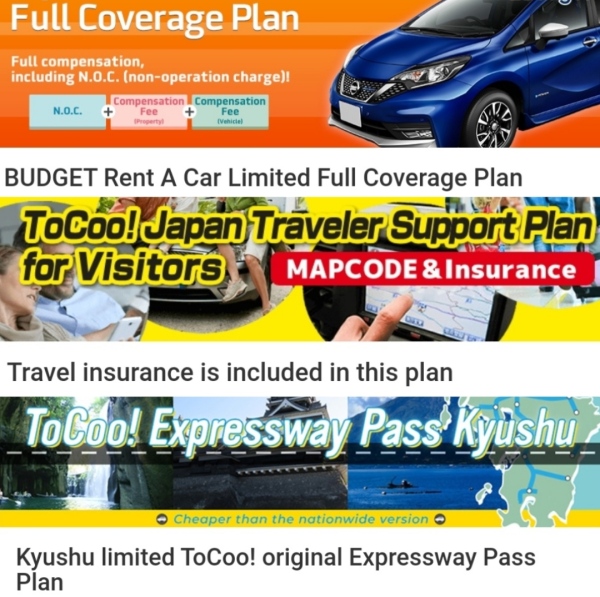 Tocoo! ~ The Japan’s 🇯🇵Leading Rental Car Reservation Site for Your Japan Travel